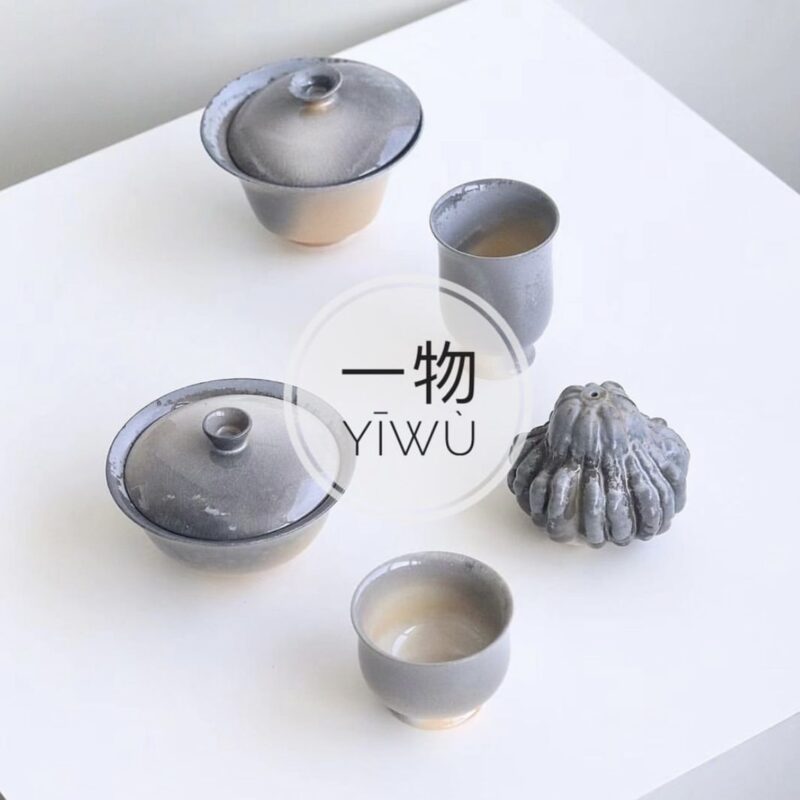 Screenshot YiWu Ceramics Product