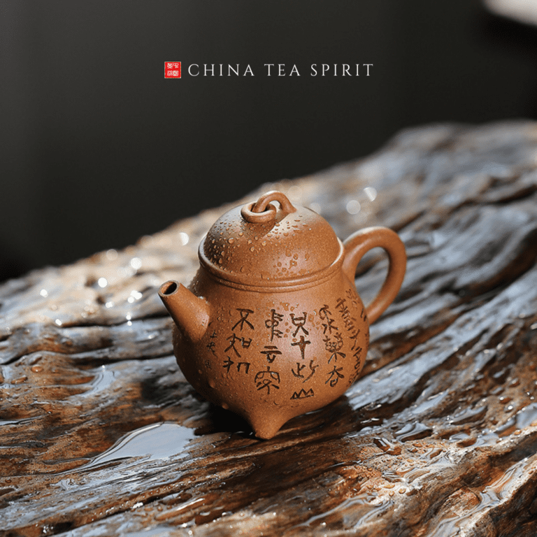 Jiang Po Ni Ru Ding Yixing Teapot