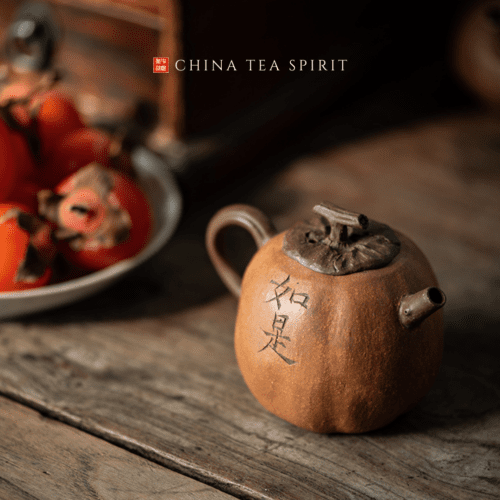 Zini Ru Shi Persimmon Yixing Teapot