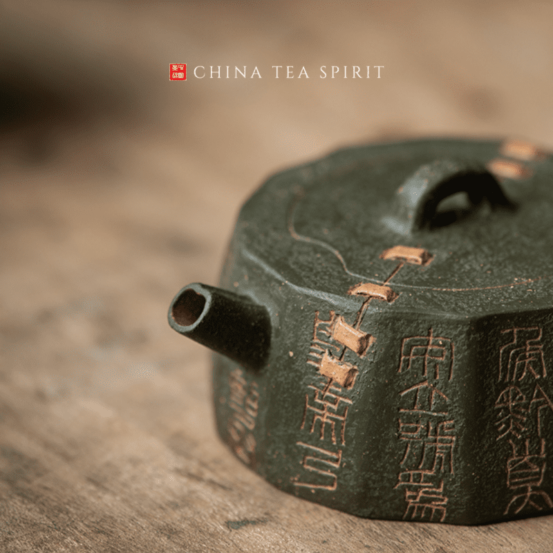 Duanni Lvni Qin Quan Yixing Teapot