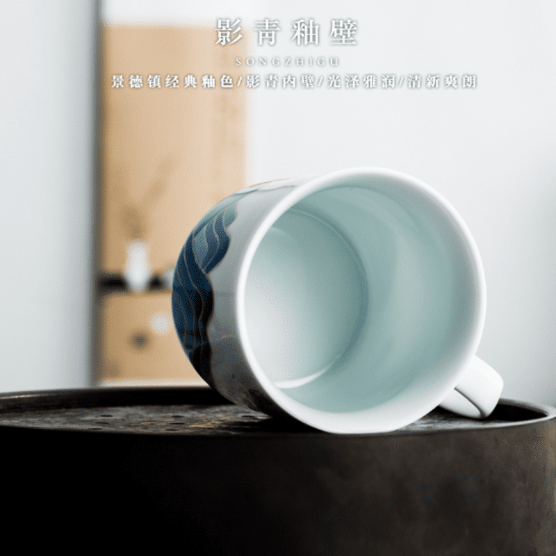 Mountain Mug