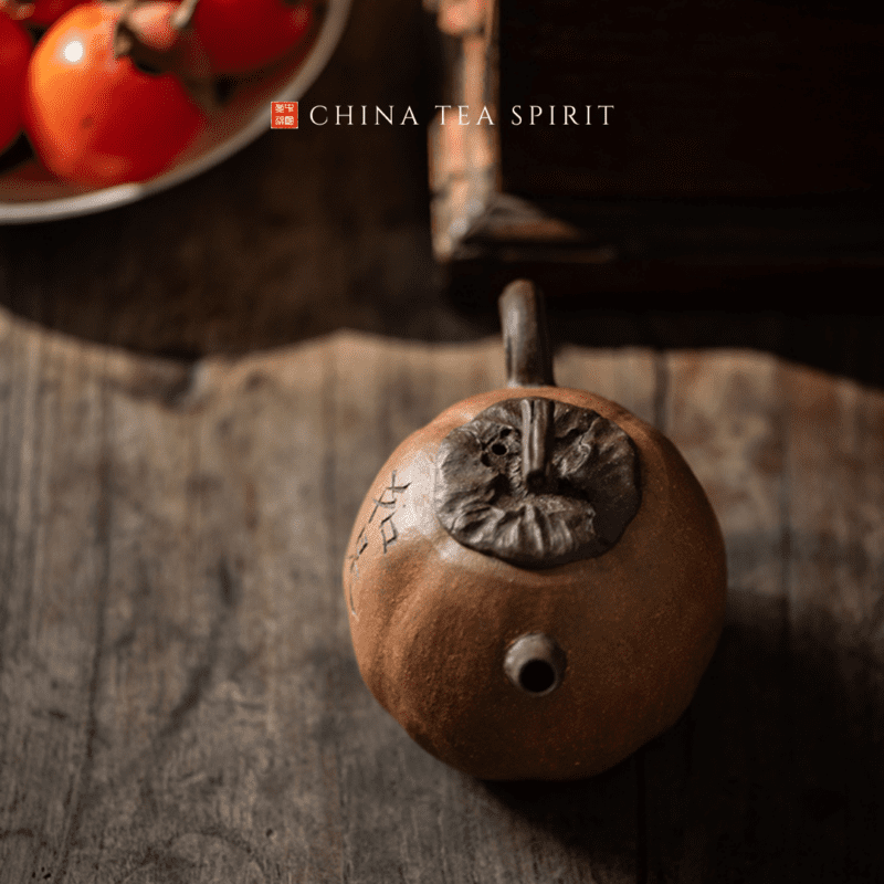 Zini Ru Shi Persimmon Yixing Teapot