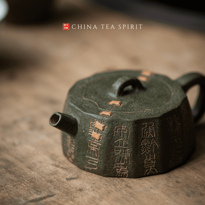 Duanni Lvni Qin Quan Yixing Teapot
