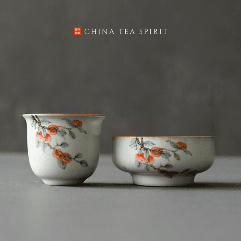 Ru Ware Travel Tea Set