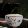 Gongfu Tea Set