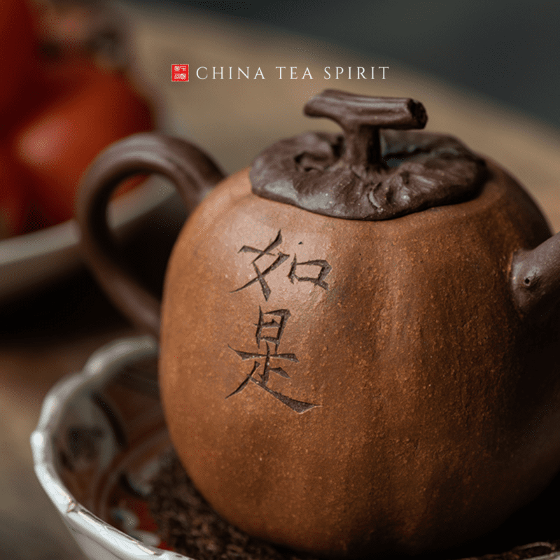 Zini Ru Shi Persimmon Yixing Teapot