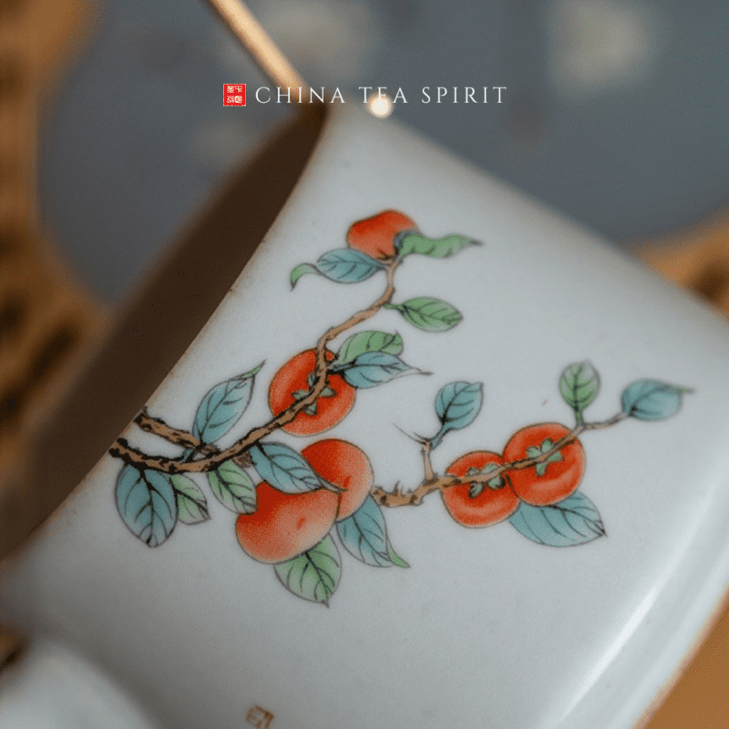 Persimmon Gongfu Tea Set