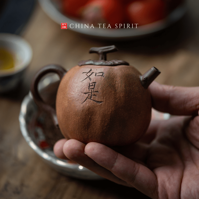 Zini Ru Shi Persimmon Yixing Teapot