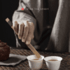 Bamboo Gongfu Tea Accessory Set