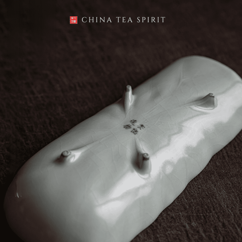 gongfu chaze