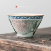 Flowers Gaiwan Tea Set