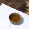 Yixing Clay Snail Tea Cup