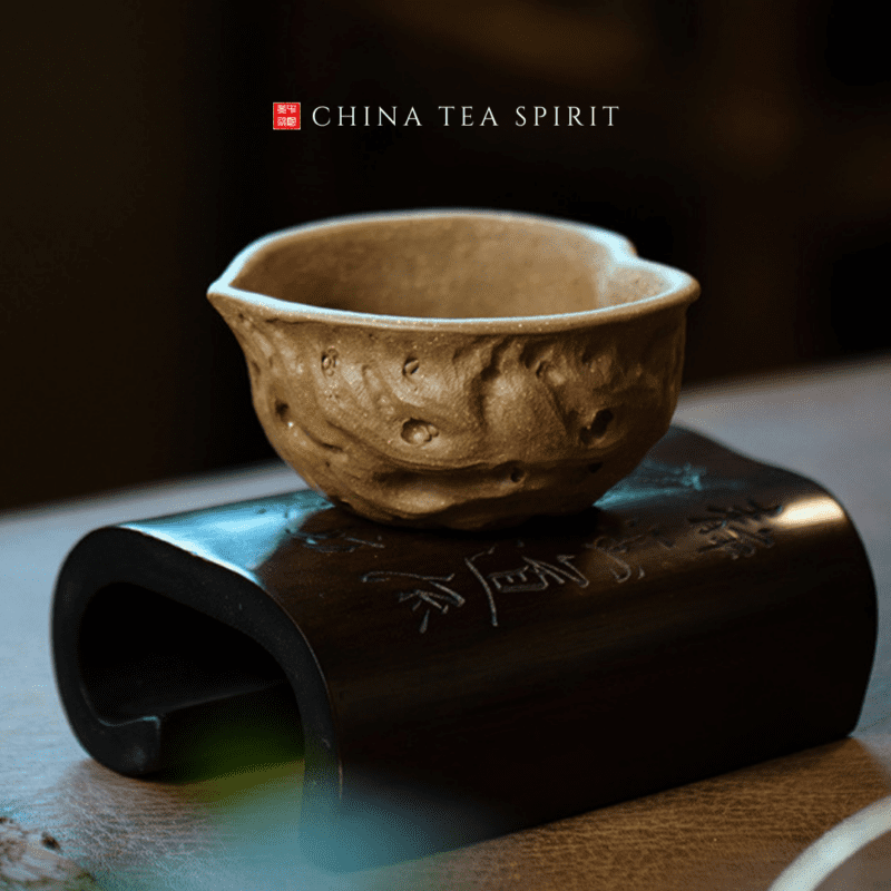 Yixing Clay Walnut Tea Cup