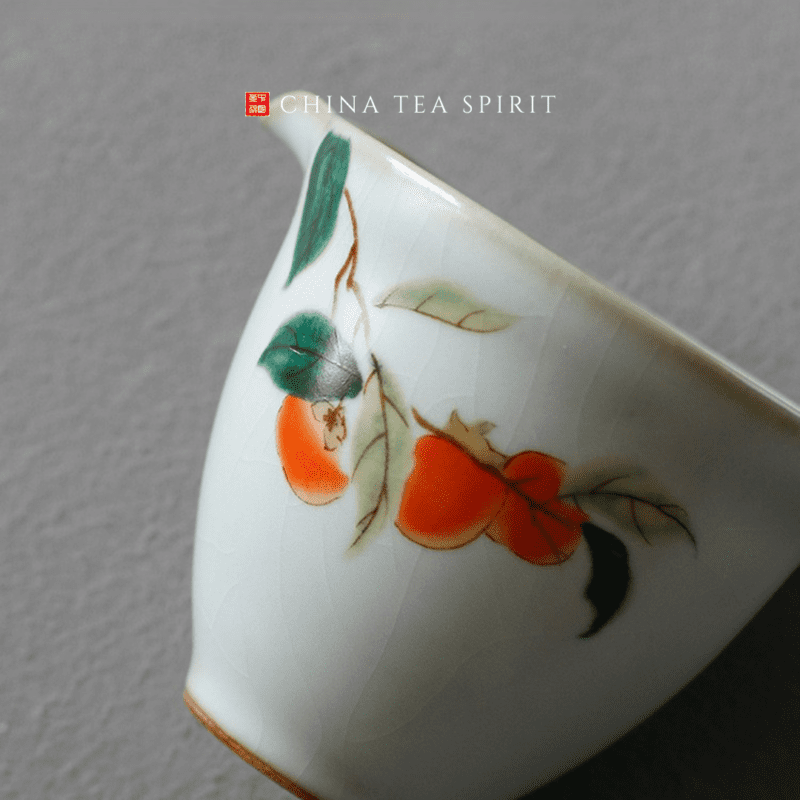 Persimmon Gongdao Cup