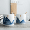 Mountain Mug
