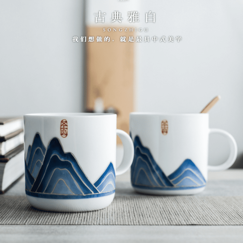 Mountain Mug