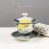 Egret Gawan Tea Set