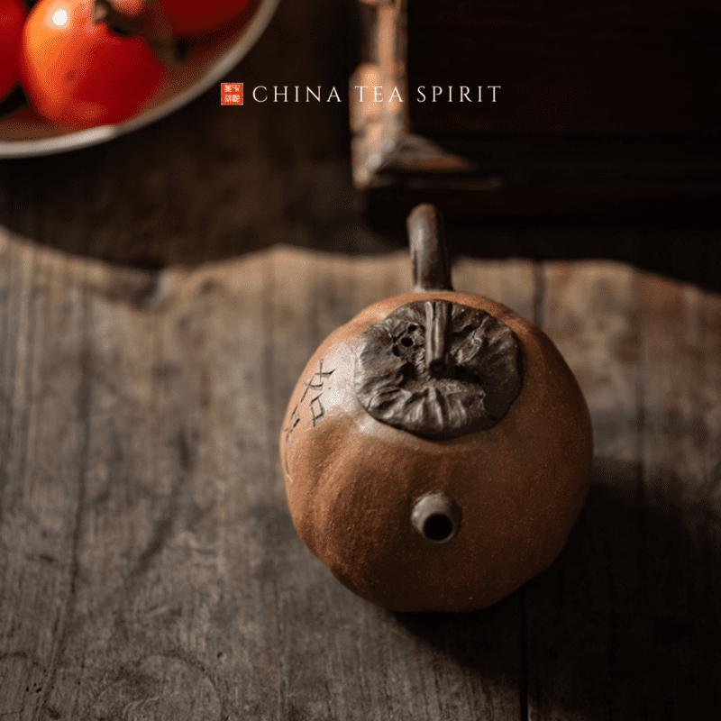 Zini Ru Shi Persimmon Yixing Teapot