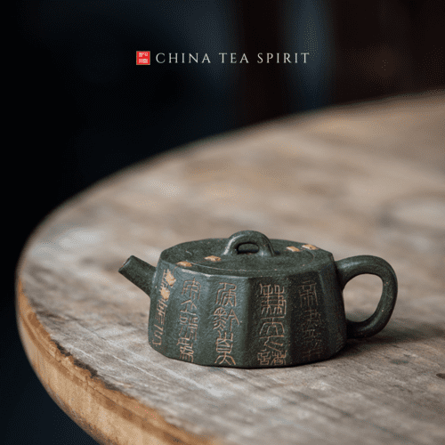 Duanni Lvni Qin Quan Yixing Teapot