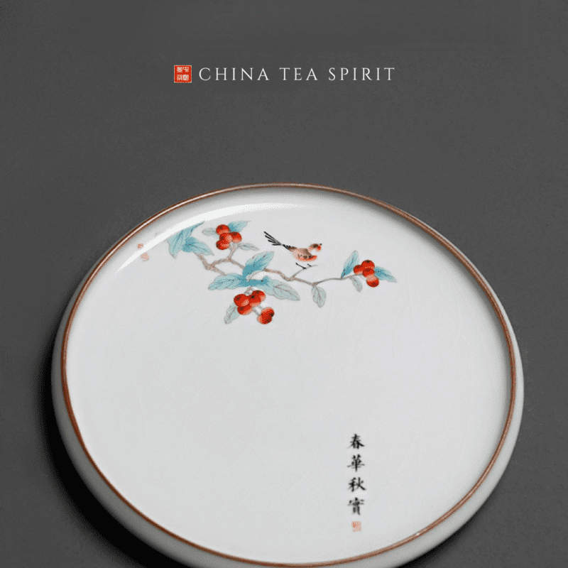 Gongfu Tea Set