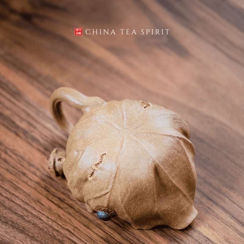Yixing Clay Gongdao Cup