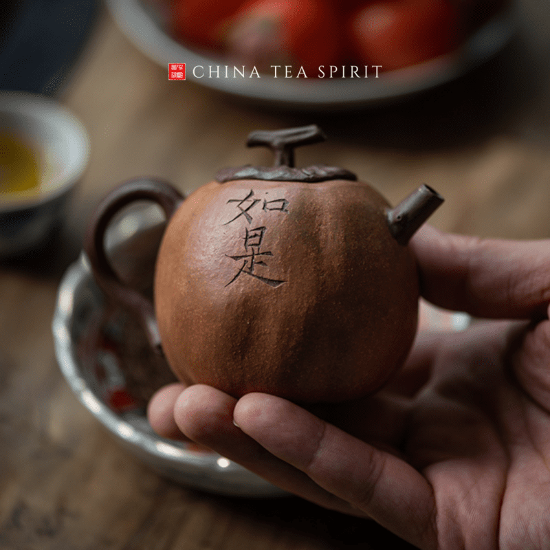 Zini Ru Shi Persimmon Yixing Teapot