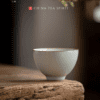 Tea Cup