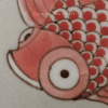 Carp Mug
