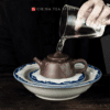 Peony Gongfu Tea Tray