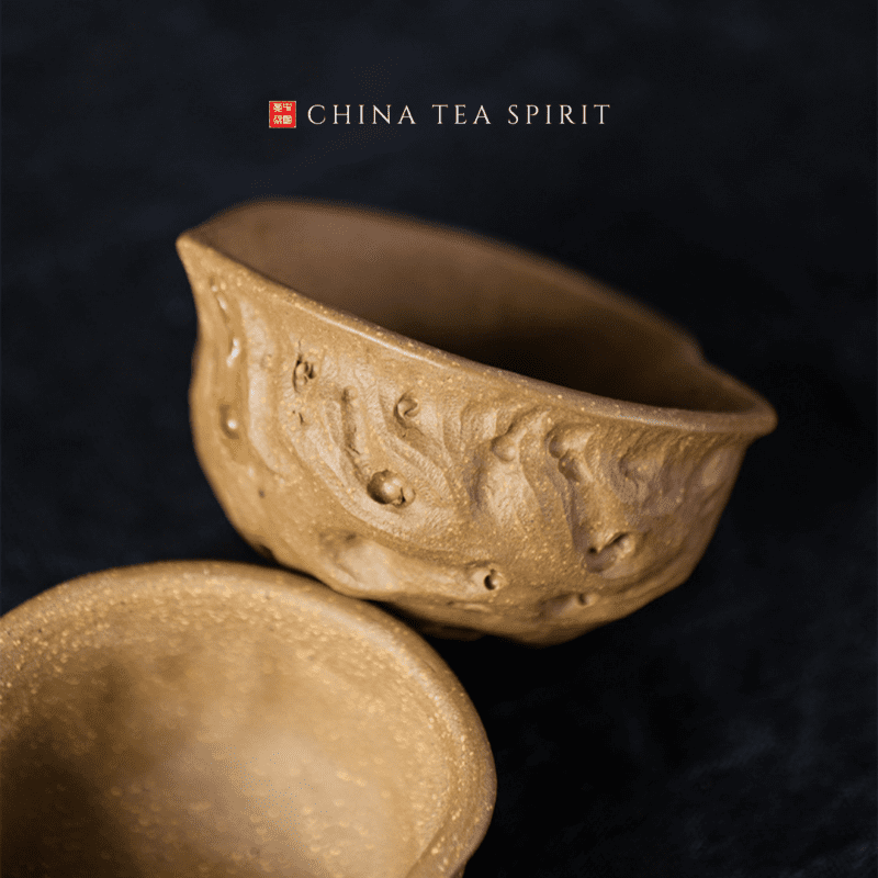Yixing Clay Walnut Tea Cup