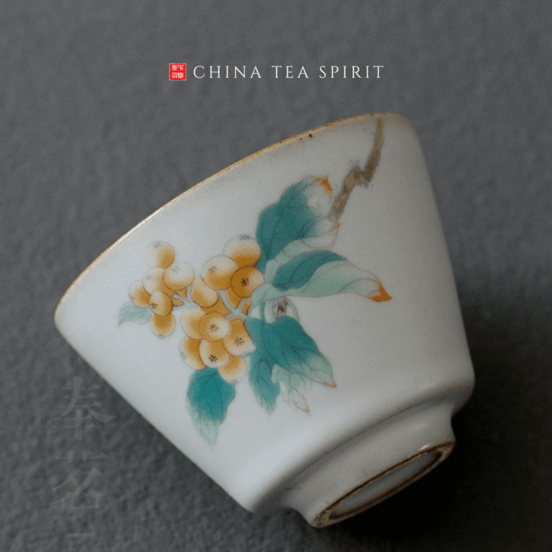 Gongfu Tea Cup Set