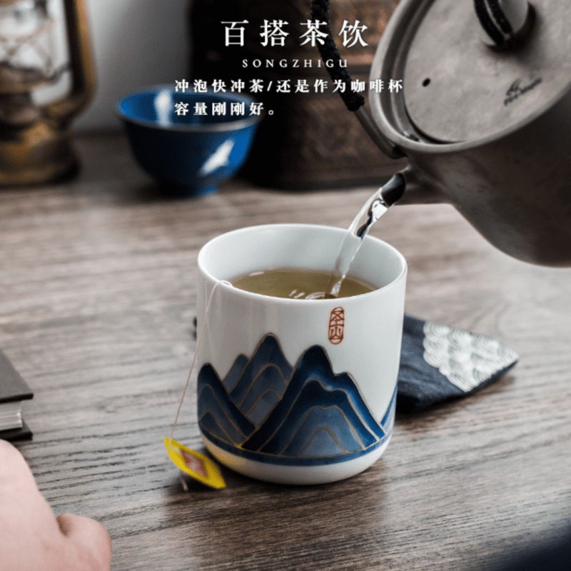 Mountain Mug