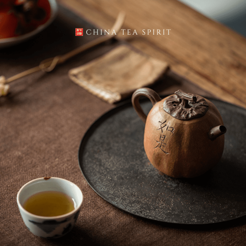 Zini Ru Shi Persimmon Yixing Teapot
