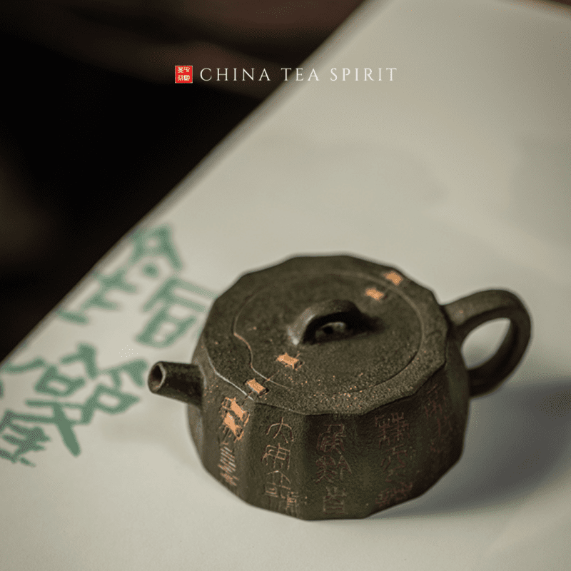 Duanni Lvni Qin Quan Yixing Teapot