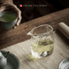 glass gongdao cup tea pitcher