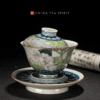Flowers Gaiwan Tea Set