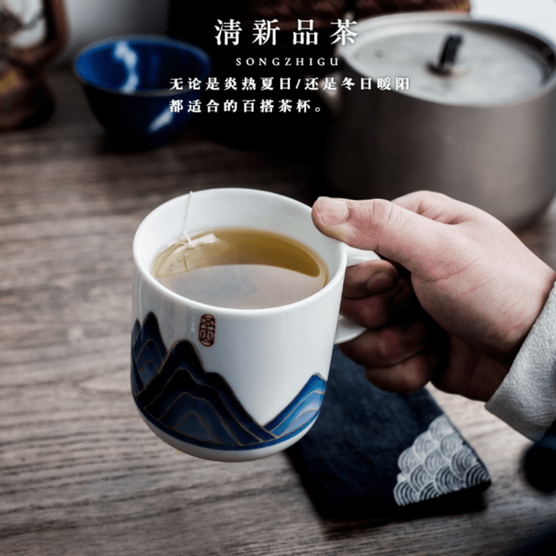 Mountain Mug