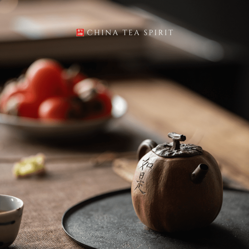 Zini Ru Shi Persimmon Yixing Teapot