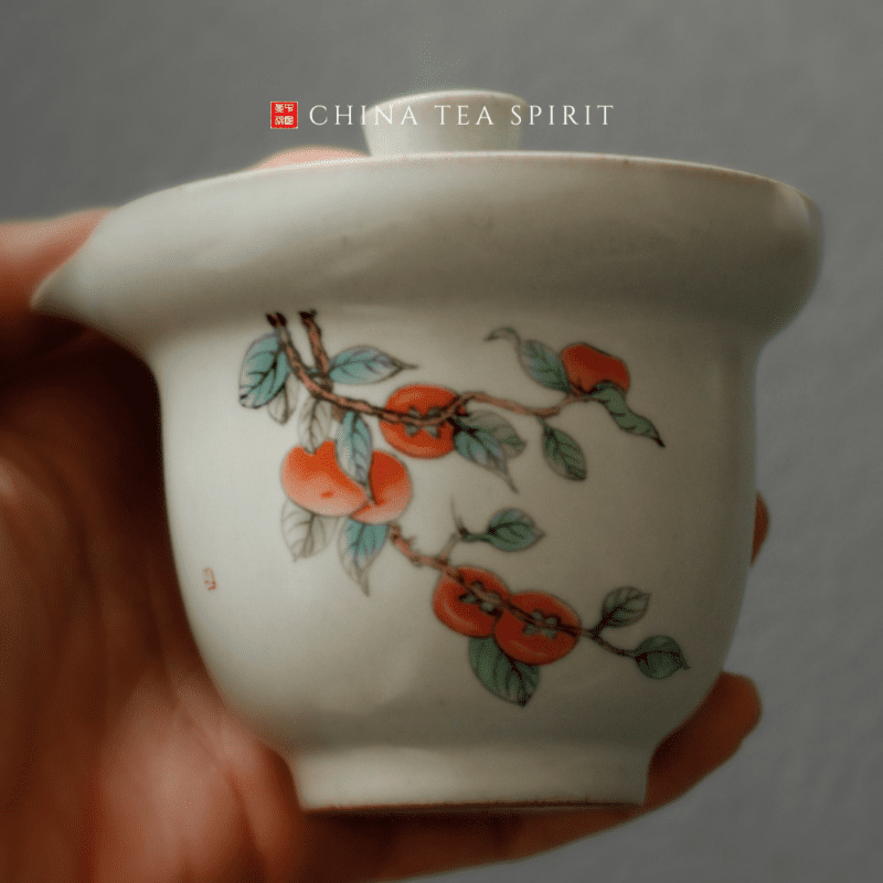 Ru Ware Travel Tea Set