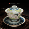 Flowers Gaiwan Tea Set