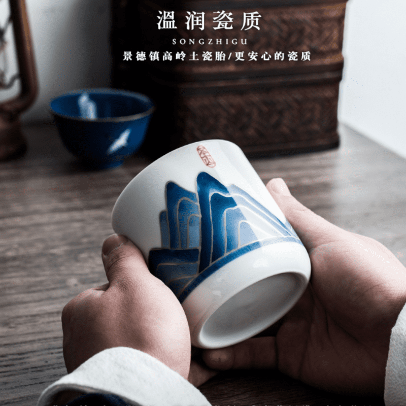 Mountain Mug