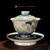 Flowers Gaiwan Tea Set