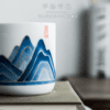 Mountain Mug