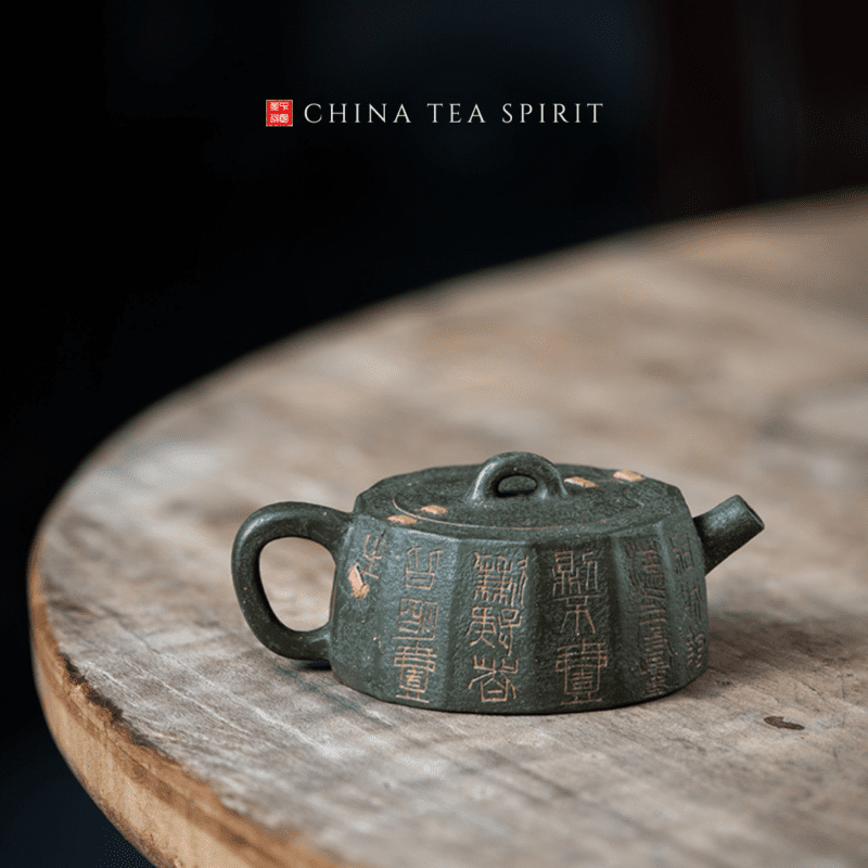 Duanni Lvni Qin Quan Yixing Teapot