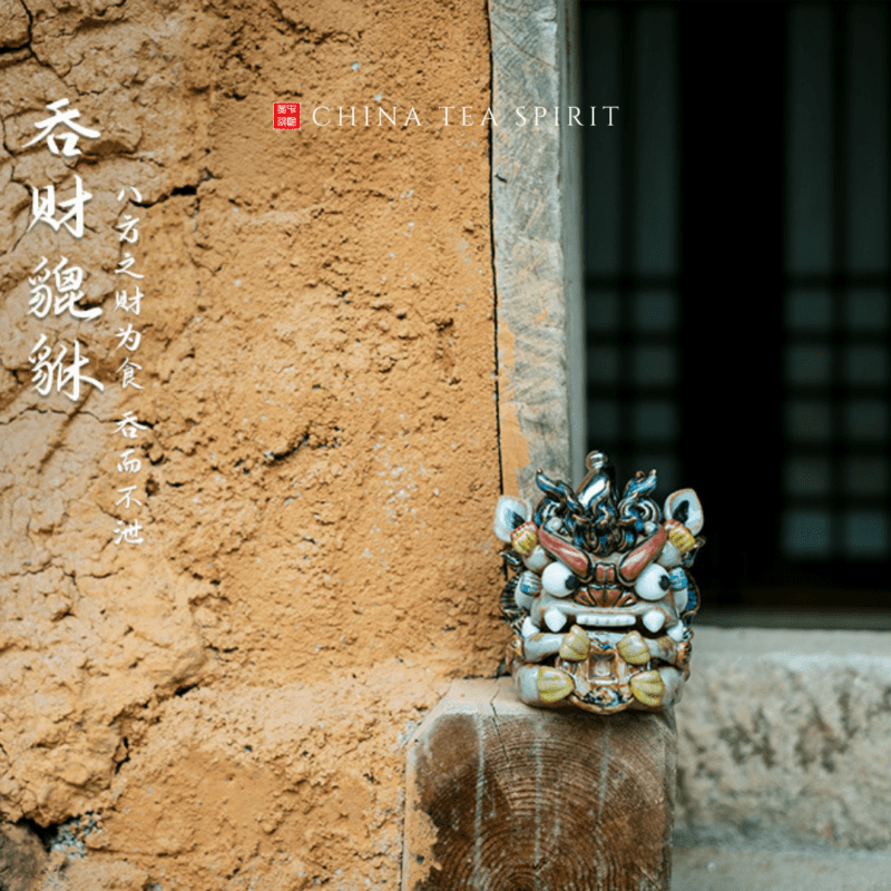 Pixiu Decoration Suanni