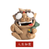 Lion Foo Dog Tea Pet