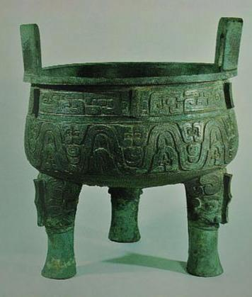 Ancient Tripod