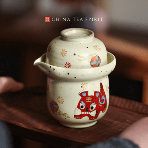 Cloth Tiger Gong Fu Travel Tea Set