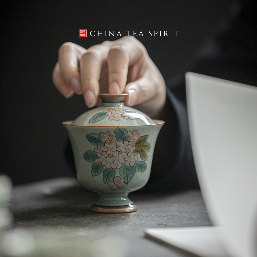 商品 - 88ページ目 (全88ページ中) - China Tea Spirit