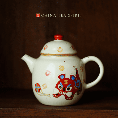 Cloth Tiger Kung Fu Teapot